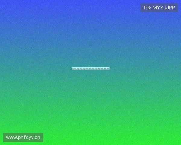 拜仁租借切尔西前锋雅克松并全额承担其工资展开新计划 拜仁租借切尔西前锋雅克松并全额承担其工资展开新计划