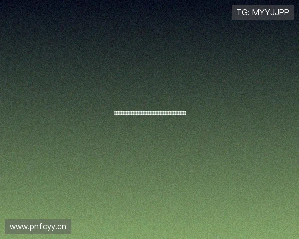 瓦茨克:工资帽制度能避免英格兰俱乐部盲目投资导致无盈利困境 瓦茨克:工资帽制度能避免英格兰俱乐部盲目投资导致无盈利困境