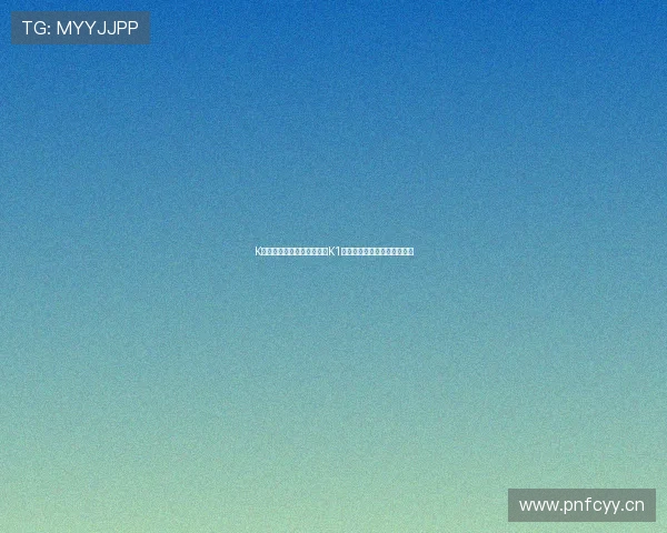 K联赛宣布放开外援注册限制K1球队可同时派上最多五名外援