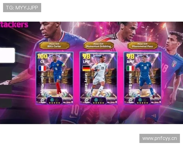 萨内期待纳帅征召称要用表现证明自己凯恩姆巴佩开局表现同样出色